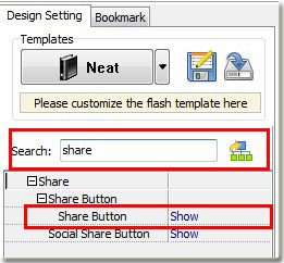 find share button option with ease by the search function of catalog maker