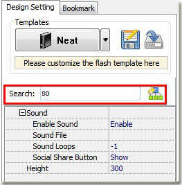 search function of catalog maker