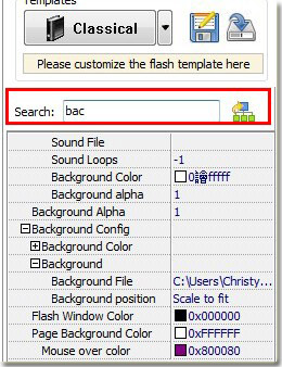 search function of catalog maker